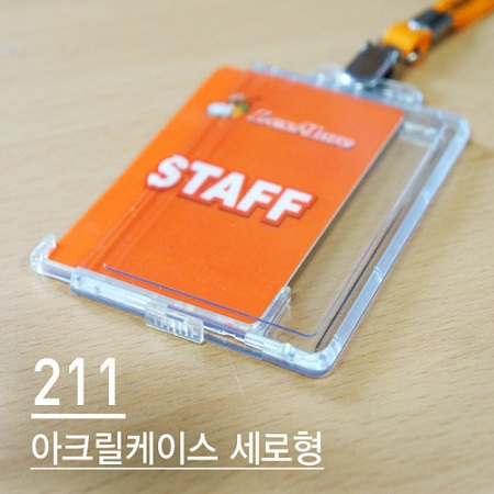 �繫��ǰ �����/����/ǥ�� ����� [211]��ũ�����̽�(������) (58*88/92*56) ��ǰ ����