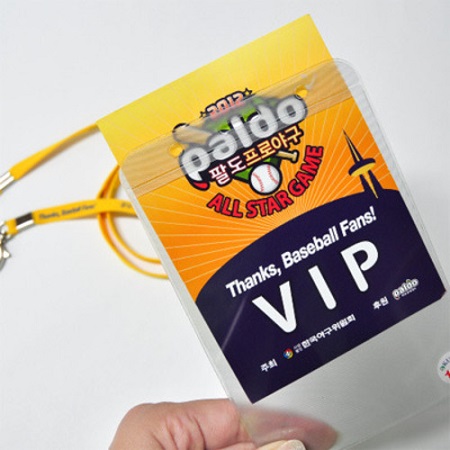 �繫��ǰ �����/����/ǥ�� ����� �ý�Ÿ�� ���� ����� (10m/m) ��ǰ ����