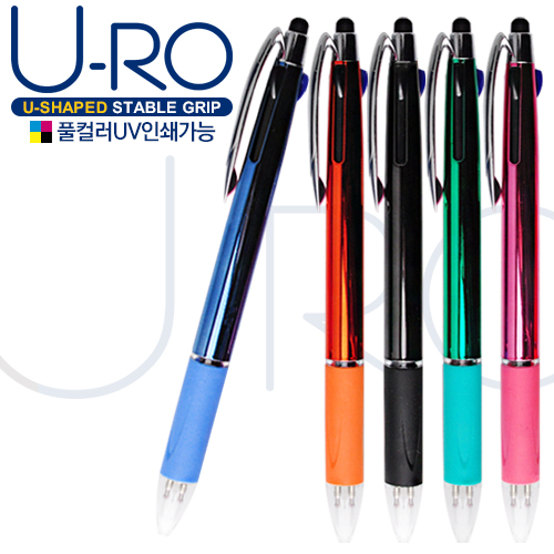 ����/�ʱ�� ��ġ ���� ����3�� �׸���ġ��UV(������ũ) ��ǰ ����