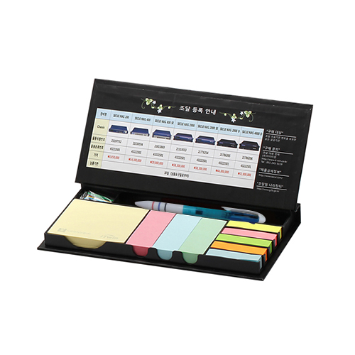 Ź��� ���������޸��� (225*135*22mm)