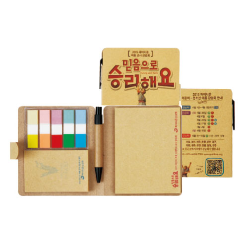 ũ����Ʈ �̴ϼ�ø�޸� (�˾�/90*105*10mm)