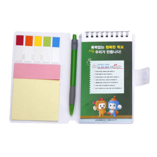 ���̾/��ø/��Ʈ ��ø/��Ʈ ��ø/��Ʈ(�⼺ǰ) ���� ��������ø 5���÷��� (100*160*12mm) ��ǰ ����