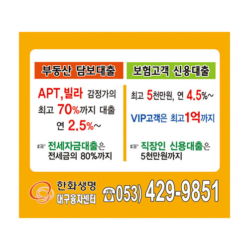 �μ�/������ ������ �ڼ������� �����ڼ�������(90*80mm) ��ǰ ����