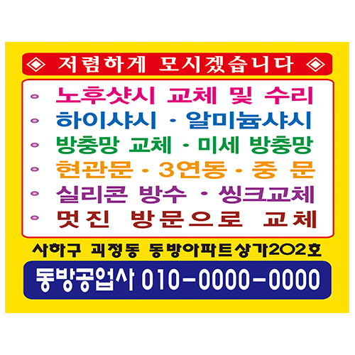 �μ�/������ ������ �ڼ������� �����ڼ�������(140*110mm) ��ǰ ����