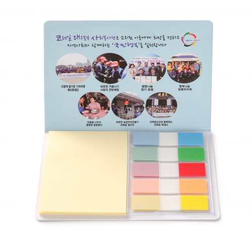 ������ ��ȸ/������ü �˾� �÷��� ��ø (��/105*80mm) ��ǰ ����