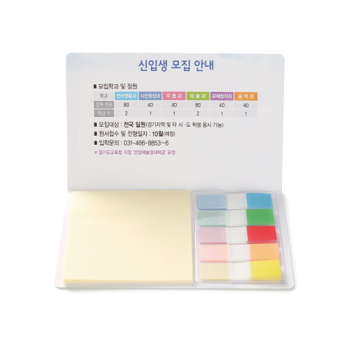 ������ �����α�� ���ǰ �˾��÷��׼�ø (��/130*80mm) ��ǰ ����