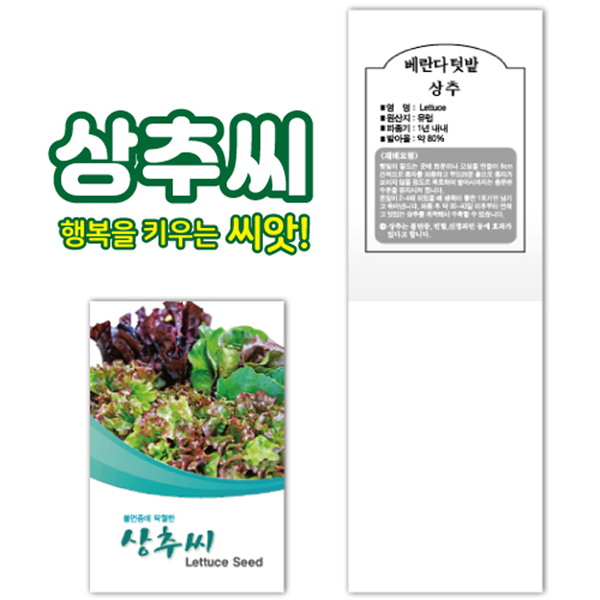 Ȩ/���׸����ǰ ����ȭ��/���� ���߾� (60*90mm) ��ǰ ����