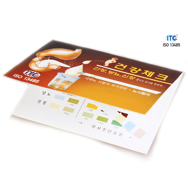 �ǰ�üũ �Һ� �˻��� 3��(��) (60*90mm)