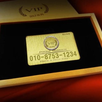 ������ǰ ������ȣ�� Ȳ�������� ��ǰ ����