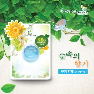 Ȩ/���׸����ǰ ĵ��/��ǻ��/������ ������ PP������(õ�������Ⱦ�������) ��ǰ ����