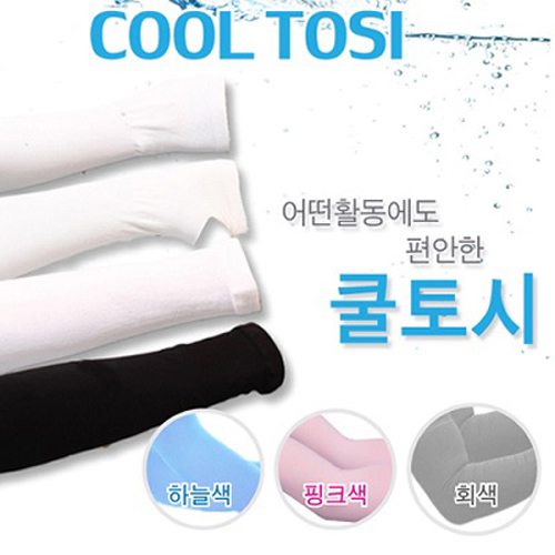 �Ƿ� �����/��ī�� �ո�/�հ��� ����� ��ǰ ����