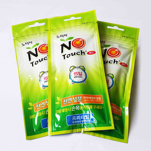 ���̵��/��Ȱ��ǰ ���̵���ǰ ����ġ ����� 1P ��ǰ ����