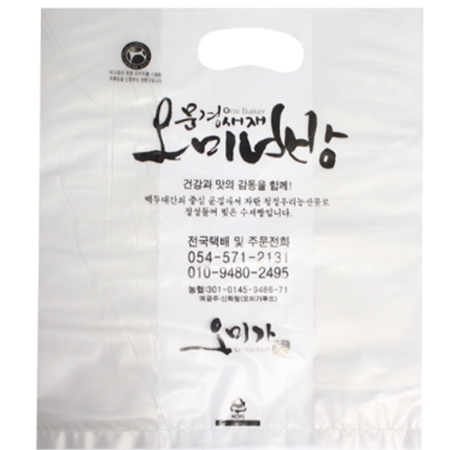 ���ڹ�/���ι� ��Ҽ��ι� ��� ���ι�(����) ���� ��� ���ι�(HDPE/Ÿ�� ������)_���̰� ��ǰ ����