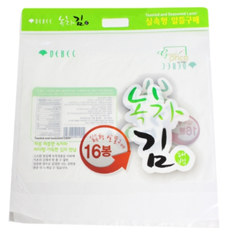 ���� ��Һ��� OPP���� ���̵� �ص� �� ����_������ ��ǰ ����