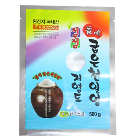 ���ڹ�/���ι� ��Ҽ��ι� ��ǰ ������ ���_õ�Ͽ� ��ǰ ����