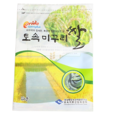 ���ڹ�/���ι� ��Ҽ��ι� ��ǰ ������ ������� PET_�� ��ǰ ����