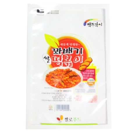 ���� ��Һ��� ��ǰ ������ ���_�ʹ�� ��ǰ ����