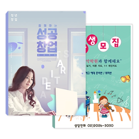 ���Ϸ�/PP��ǰ Ŭ�������� Ŭ����ȭ�� PPŬ����ȭ��(A4/0.6T/���20��) (230*310mm) ��ǰ ����