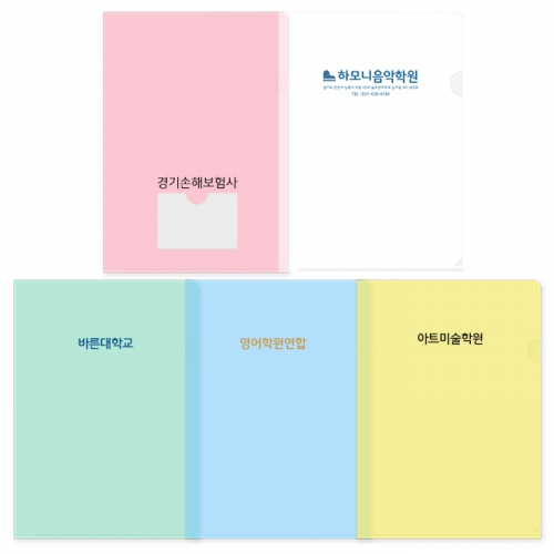 ���Ϸ�/PP��ǰ PP���� L��Ȧ��ȭ��(���μ�) (220*310mm) ��ǰ ����