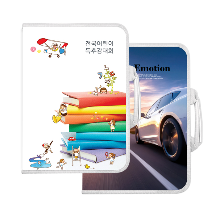 PP����������ȭ�� (235*325mm)