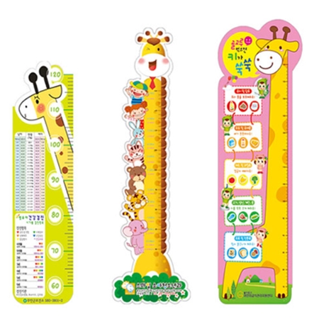 ��� ��� PPŰ��� (700x200mm) ��ǰ ����