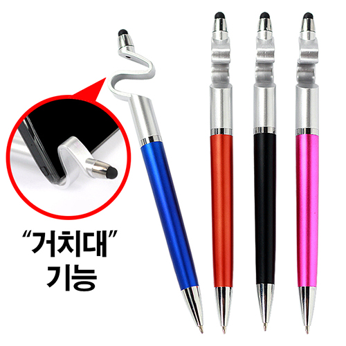 ����Ʈ����ǰ ��ġ��/��ġ�尩 ��ġ�� �ں���ġ����ġ�� ��ǰ ����