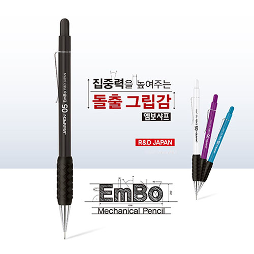 ����/�ʱ�� ����/����/������ ���� EMBO����  (0.3mm/0.5mm/0.7mm/0.9mm) ��ǰ ����
