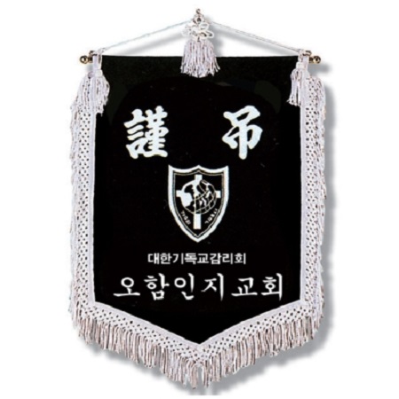 Ʈ����/����/��� ������ ������(3) (75*110cm) ��ǰ ����