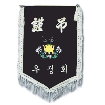 Ʈ����/����/��� ������ ������(6) (75*110cm) ��ǰ ����