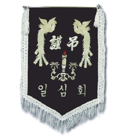 Ʈ����/����/��� ������ ������(7) (75*110cm) ��ǰ ����