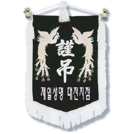 Ʈ����/����/��� ������ ������(8) (75*110cm) ��ǰ ����