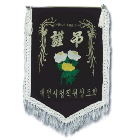 ������(9) (75*110cm)