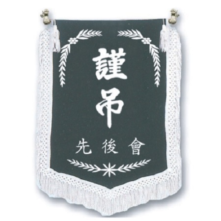 Ʈ����/����/��� ������ ������(10) (75*110cm) ��ǰ ����