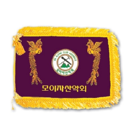 Ʈ����/����/��� ȸ��/��±� ���(1) (80*115cm/90*135cm) ��ǰ ����