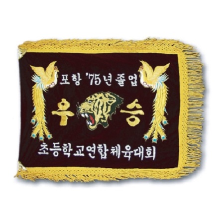 Ʈ����/����/��� ȸ��/��±� ���(2) (80*115cm/90*135cm) ��ǰ ����