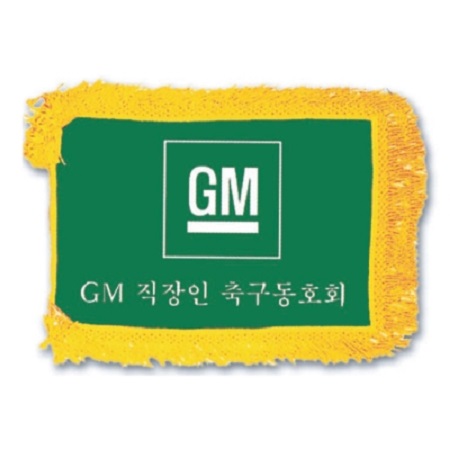 Ʈ����/����/��� ȸ��/��±� ���(5) (80*115cm/90*135cm) ��ǰ ����