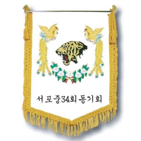 Ʈ����/����/��� ȸ��/��±� ȸ��(3) (75*110cm) ��ǰ ����