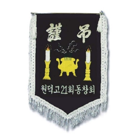 Ʈ����/����/��� ������ ������(17) (75*110cm) ��ǰ ����