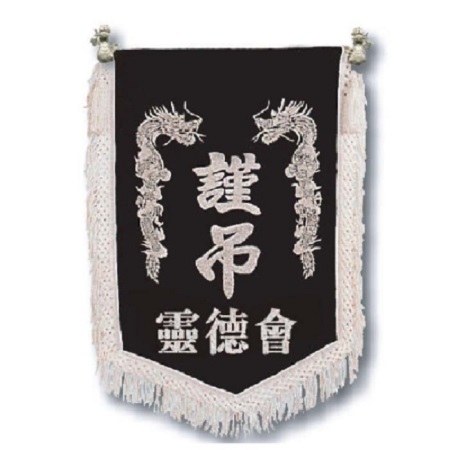 Ʈ����/����/��� ������ ������(21) (75*110cm) ��ǰ ����