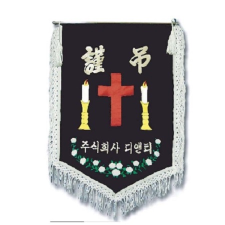 Ʈ����/����/��� ������ ������(22) (75*110cm) ��ǰ ����