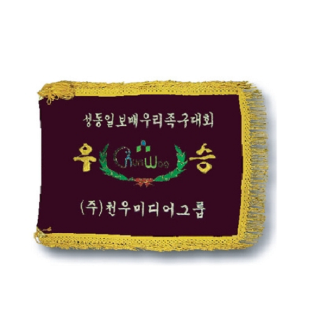 Ʈ����/����/��� ȸ��/��±� ���(3) (80*115cm/90*135cm) ��ǰ ����