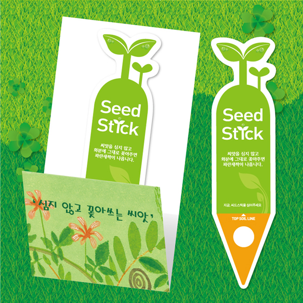 ������ ������ ���˹� ���彺ƽ ī���� ��ǰ ����