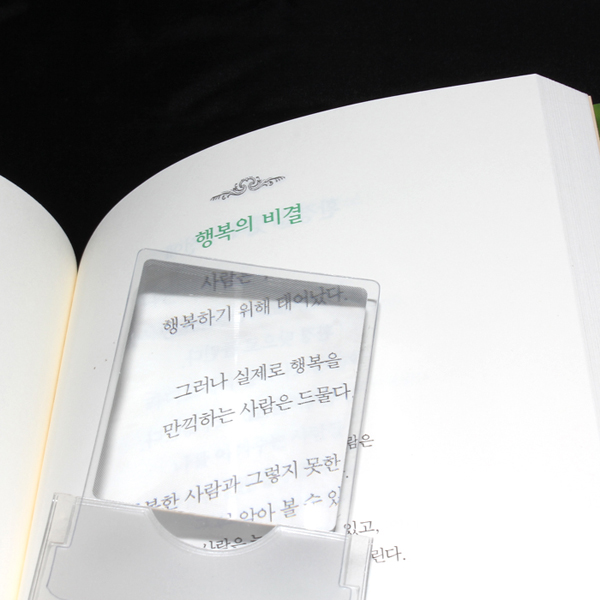 �繫��ǰ ������ ��ȣ���̽���ü�����Ե����� ��ǰ ����