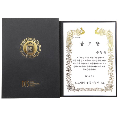 ���ǰ �б����ǰ ���� ���ǰ ������ ���̻������̽� ��ǰ ����