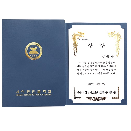 �������4(����) ���̻������̽�-2�� ���� 1P (225*310mm) ��ǰ ����