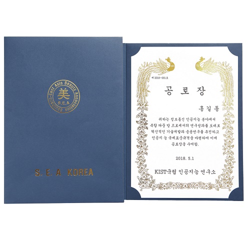 ����/����/����/���� �������̽� ���̻������̽�-3�� ���� 1P (225*310mm) ��ǰ ����