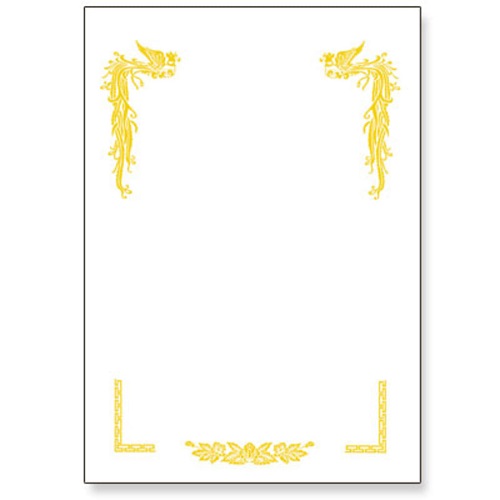 ����/����/����/���� ������� ������� DB150-01 (210*297mm) ��ǰ ����