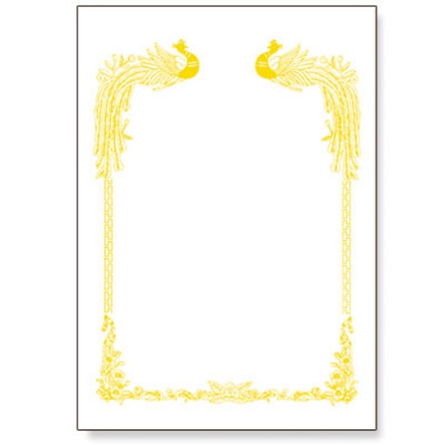 ����/����/����/���� ������� ������� DB150-02 (210*297mm) ��ǰ ����