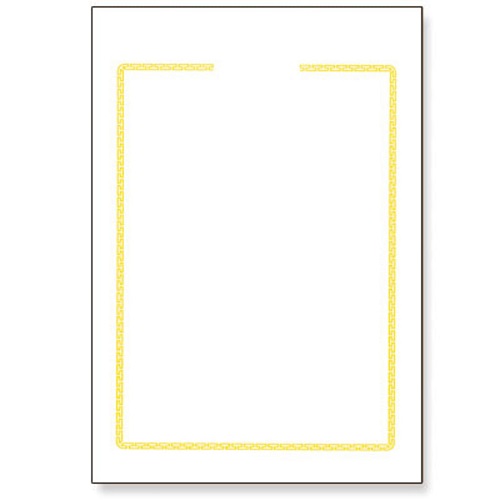 ����/����/����/���� ������� ������� DB150-09 (210*297mm) ��ǰ ����