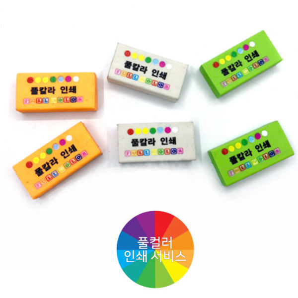 ������ �������찳 40*20*10